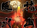 「戦国BASARA3 宴」,武田信玄と北条氏政がプレイアブル武将として参戦。それぞれのプレイシーンが収録されたムービーをUp