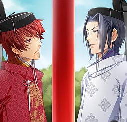 画像集#001のサムネイル/恋愛ADV「平安武士の恋愛事情」がスマートフォン向けAmebaで配信開始