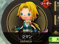 「THEATRHYTHM FINAL FANTASY」バトル曲,フィールド曲をそれぞれ1曲ずつプレイ可能な体験版第2弾を,2012年2月1日から配信