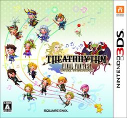 画像集#004のサムネイル/「THEATRHYTHM FINAL FANTASY」，追加コンテンツ第4弾を本日から配信