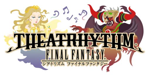 画像集#005のサムネイル/「THEATRHYTHM FINAL FANTASY」，追加コンテンツ第4弾を本日から配信