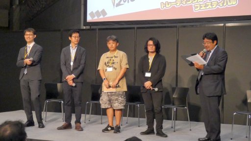 画像集 No.004のサムネイル画像 / 国内のTCGが幕張メッセに集結した「TCGフェスティバル」フォトレポート。TCGの歴史と未来が語られた基調講演も