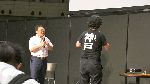 画像集 No.006のサムネイル画像 / 国内のTCGが幕張メッセに集結した「TCGフェスティバル」フォトレポート。TCGの歴史と未来が語られた基調講演も