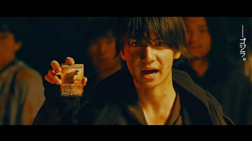 åȡإꥢäWEBCM  ޥå㥶