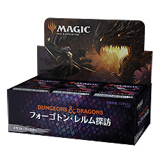 画像集#017のサムネイル/「マジック:ザ・ギャザリング」の“ダンジョンズ&ドラゴンズ”コラボセット「フォーゴトン・レルム探訪」が7月23日に発売へ