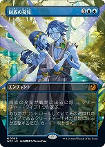 画像集 No.005のサムネイル画像 / 「マジック:ザ・ギャザリング」,日本制作のアニメトレイラーの配信を決定。アニメのデザインを元にしたプロモカードも公開に