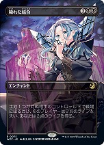 画像集 No.007のサムネイル画像 / 「マジック:ザ・ギャザリング」,日本制作のアニメトレイラーの配信を決定。アニメのデザインを元にしたプロモカードも公開に