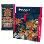画像集 No.006のサムネイル画像 / 「MTG」,新セット「イクサラン:失われし洞窟」を11月17日に発売。映画「ジュラシック・ワールド」とのコラボカードも登場