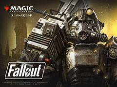 「MTG」,人気ゲームシリーズとコラボした新セット「Fallout」を3月8日に発売。フォイル仕様のプロモカード「作戦室」の配布も