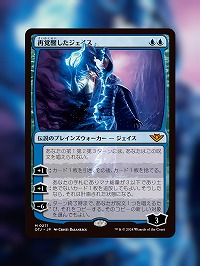  No.006Υͥ / MTG׿åȡ֥󥯥̵ˡԡץǥӥ塼ȤˡΨ붯Ĥޥ󼡸˽