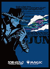 画像集 No.015のサムネイル画像 / 「MTG」，最新セット「サンダー・ジャンクションの無法者」の発売を記念して，アニメ「カウボーイビバップ」とコラボ