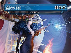 「マジック:ザ・ギャザリング――FINAL FANTASY」,3種類のプロモカードをもらえる日本限定のキャンペーンを6月6日より実施