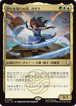 ꡼ No.006Υͥ / ֥ޥå㥶 | Х ξǯפοɡˤιҳԡդԸƱԥʥä2ޥʥ꡼㡼