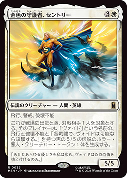 ꡼ No.004Υͥ / åȡ֥ޥå㥶 | ޡ٥ ѡҡס2026ǯ626ȯ䡣ɥɥʤɤκǿɾ