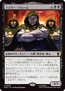 ꡼ No.010Υͥ / åȡ֥ޥå㥶 | ޡ٥ ѡҡס2026ǯ626ȯ䡣ɥɥʤɤκǿɾ