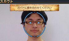 画像集#056のサムネイル/「勇現会社ブレイブカンパニー」4つの職業や3人の社長秘書，3DS版とiPhone版の特色を生かした機能を紹介