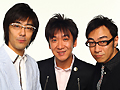 3DS「勇現会社ブレイブカンパニー」が本日発売。3DS版&iPhone/iPad版に向けた「東京03」モチーフのゲーム内キャラクター配信がスタート