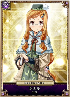 画像集#001のサムネイル/「セイクリッド シュヴァリエ」に「ボス討伐システム」が本日実装