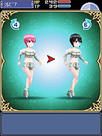 画像集#008のサムネイル/チュンソフト制作のiモード向けMORPG,「アイオライトクイーンオンライン」の正式サービスが本日スタート