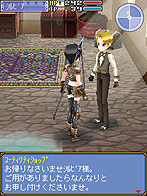 画像集#009のサムネイル/チュンソフト制作のiモード向けMORPG,「アイオライトクイーンオンライン」の正式サービスが本日スタート