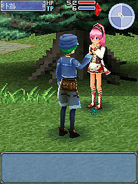 画像集#012のサムネイル/チュンソフト制作のiモード向けMORPG,「アイオライトクイーンオンライン」の正式サービスが本日スタート