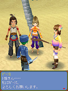 画像集#013のサムネイル/チュンソフト制作のiモード向けMORPG,「アイオライトクイーンオンライン」の正式サービスが本日スタート