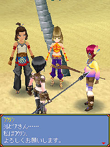 画像集#014のサムネイル/チュンソフト制作のiモード向けMORPG,「アイオライトクイーンオンライン」の正式サービスが本日スタート