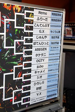 #008Υͥ/EVO2013פΥɥݥȤïμˡԤǳŤ줿UMvC3ܺǶKGA2013 POWER of JUSTICEץݡ
