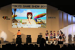 画像集#018のサムネイル/［TGS 2011］バンダイナムコゲームスのステージイベント「アニメもゲームもグラビアも！　全部まとめてアイドルマスター!!」で，アニメの新たなオープニング曲「CHANGE!!!!」が初公開