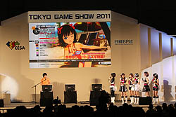 画像集#019のサムネイル/［TGS 2011］バンダイナムコゲームスのステージイベント「アニメもゲームもグラビアも！　全部まとめてアイドルマスター!!」で，アニメの新たなオープニング曲「CHANGE!!!!」が初公開