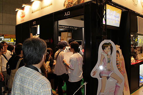 画像集#026のサムネイル/［TGS 2011］バンダイナムコゲームスのステージイベント「アニメもゲームもグラビアも！　全部まとめてアイドルマスター!!」で，アニメの新たなオープニング曲「CHANGE!!!!」が初公開