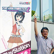 画像集#027のサムネイル/［TGS 2011］バンダイナムコゲームスのステージイベント「アニメもゲームもグラビアも！　全部まとめてアイドルマスター!!」で，アニメの新たなオープニング曲「CHANGE!!!!」が初公開