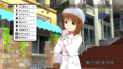 画像集#005のサムネイル/「アイドルマスター グラビアフォーユー！ VOL.3」のプレイムービー公開。「アニメ＆G4U！パック　VOL.3」は2011年12月29日発売