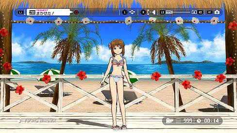 画像集#016のサムネイル/「アイドルマスター グラビアフォーユー！ VOL.3」のプレイムービー公開。「アニメ＆G4U！パック　VOL.3」は2011年12月29日発売