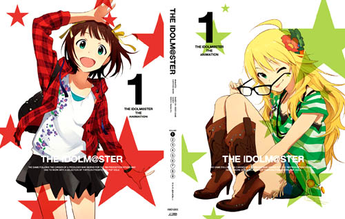 画像集#035のサムネイル/「アイドルマスター グラビアフォーユー！ VOL.3」のプレイムービー公開。「アニメ＆G4U！パック　VOL.3」は2011年12月29日発売