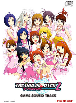 画像集#040のサムネイル/「アイドルマスター グラビアフォーユー！ VOL.3」のプレイムービー公開。「アニメ＆G4U！パック　VOL.3」は2011年12月29日発売
