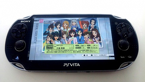 画像集#026のサムネイル/「アイドルマスター グラビアフォーユー！ VOL.9」はリモートプレイに対応。ある条件を満たせば，パジャマ姿の秋月 涼の撮影も可能に