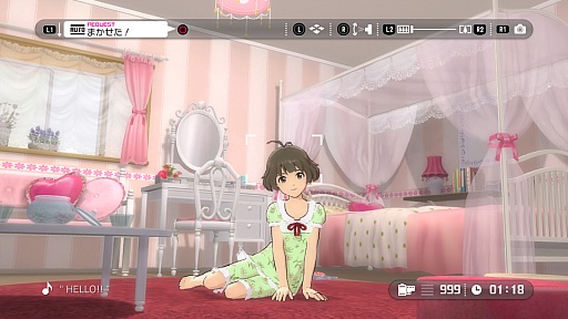 画像集#037のサムネイル/「アイドルマスター グラビアフォーユー！ VOL.9」はリモートプレイに対応。ある条件を満たせば，パジャマ姿の秋月 涼の撮影も可能に