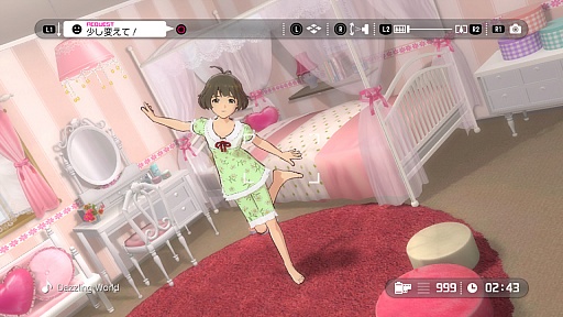 画像集#038のサムネイル/「アイドルマスター グラビアフォーユー！ VOL.9」はリモートプレイに対応。ある条件を満たせば，パジャマ姿の秋月 涼の撮影も可能に