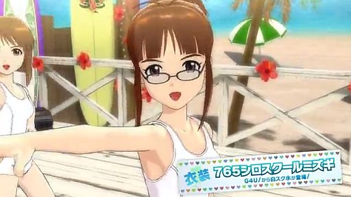 PS3֥ɥޥDLC10