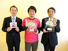 画像集#006のサムネイル/「アイドルマスター」シリーズの音楽CD「THE IDOLM@STER ANIM@TION MASTER 生っすか SPECIAL 01」が第54回レコード大賞「企画賞」を受賞