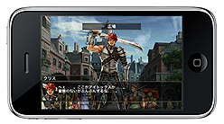 画像集#004のサムネイル/iPhone/iPad版「Wizardry 囚われし魂の迷宮」の配信が本日スタート。キャラクターレベル5まで・ダンジョンの序盤は無料でプレイ可能