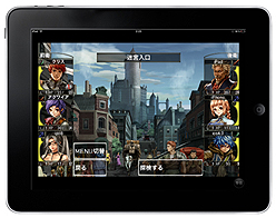 画像集#006のサムネイル/iPhone/iPad版「Wizardry 囚われし魂の迷宮」の配信が本日スタート。キャラクターレベル5まで・ダンジョンの序盤は無料でプレイ可能