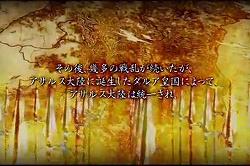画像集#006のサムネイル/手のひらサイズのダンジョンで終わりなきハック＆スラッシュを。iPhone4/iPod touch/iPad用「Wizardry 囚われし魂の迷宮」を紹介