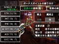 手のひらサイズのダンジョンで終わりなきハック&スラッシュを。iPhone4/iPod touch/iPad用「Wizardry 囚われし魂の迷宮」を紹介