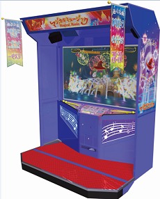 画像集#009のサムネイル/[AMショー2011]大型特殊筐体が続々，体感ゲームがいくつも登場したタイトーブースレポート