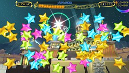 画像集#011のサムネイル/[AMショー2011]大型特殊筐体が続々，体感ゲームがいくつも登場したタイトーブースレポート