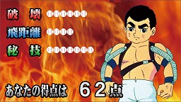 画像集#016のサムネイル/[AMショー2011]大型特殊筐体が続々，体感ゲームがいくつも登場したタイトーブースレポート