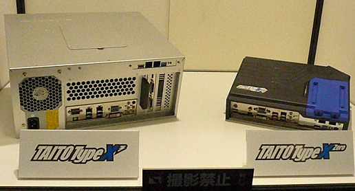 画像集#021のサムネイル/[AMショー2011]大型特殊筐体が続々，体感ゲームがいくつも登場したタイトーブースレポート