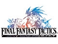 iPhone/iPod touch「ファイナルファンタジータクティクス 獅子戦争」の配信が本日全世界同時にスタート。多数のスクエニ作品が対象の値下げセールも